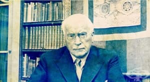 Животът на Карл Юнг – създателят на аналитичната психология