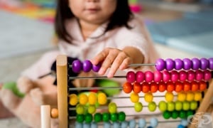 Децата, обучавани по метода на Монтесори, се превръщат в щастливи възрастни
