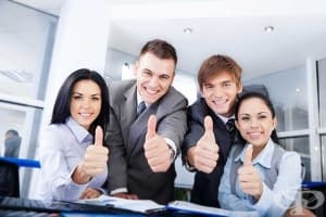 Мотивацията на работа — задача с няколко неизвестни