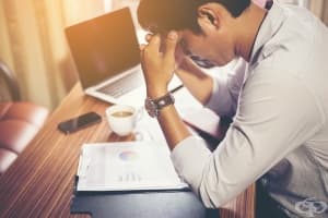4 начина, по които стресът оказва негативно влияние върху ума и тялото