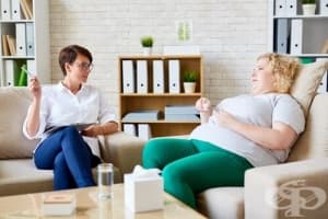 Затлъстяването: как психологът може да помогне