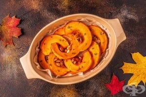 Рецепти за печена тиква с мед и орехи