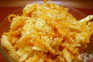 Салата от тиква с ябълки и ядки
