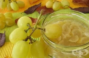 Гроздово сладко (от бяло грозде)
