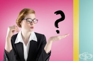 Ако искате да опознаете човек, задайте му тези 9 психологически въпроса