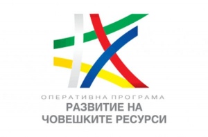 Проектът „Приеми ме“ продължава и през 2021 г., съобщиха от АСП