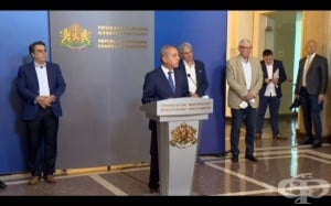 Тристранният съвет подкрепи актуализацията на бюджет 2021, част от която е преизчисляването на пенсиите