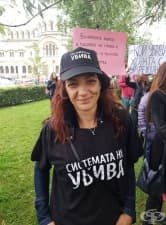 Антония Петкова: Хората с власт не искат да променят системата, а ние, които го желаем, сме още малко