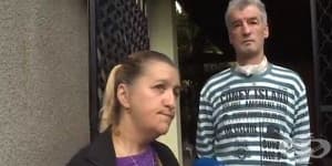 Българи от чужбина помагат на Юрий Сарев да си плати осигуровките
