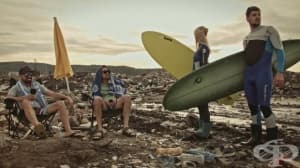 Да освободим Черно море от пластмасата