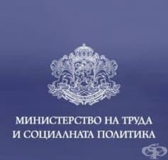 Кариерен форум за българите в Лондон