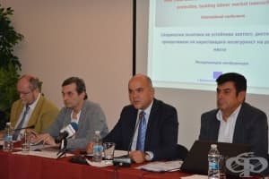 КТ „Подкрепа“ организира международен форум, посветен на заетостта