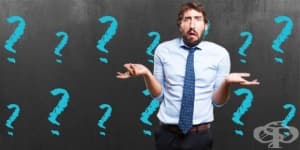 Най-ужасните и невероятни въпроси, зададени от работодателите