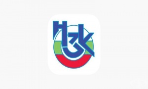 Структура и функции на Националната здравноосигурителна каса