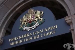Подобряват мерките за подкрепа на родителите, за да се предотврати изоставянето на деца