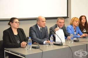 Подписаха план за действия за законодателството за хората с увреждания