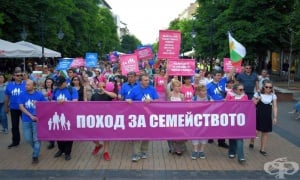 Ивайло Тинчев, "Поход за семейството": Няма причина да създаваме нови, несъществуващи права