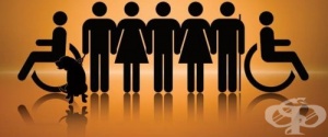Видове помощи за лица с над 71% до 90% трайно намалена работоспособност