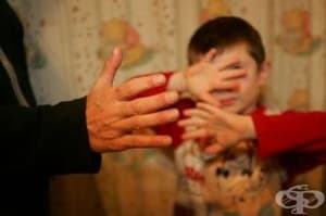 Създадоха национална платформа срещу насилието над деца