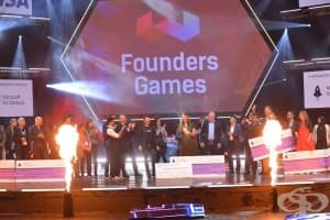 Webit раздаде 1 000 000 долара на стартъп компании