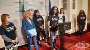 Мая Манолова от ИМВ, Теодора Пенева от ИТН и майките от „Системата ни убива“ внесоха промени в Закона за личната помощ