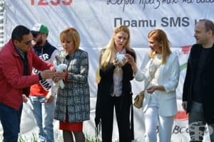 Започна „Великден за всеки – дари празник на баба и дядо“