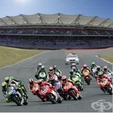 MotoGP