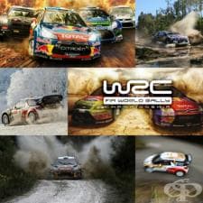    (WRC)