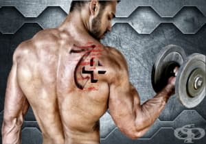 7 предимства на тренировките с дъмбели