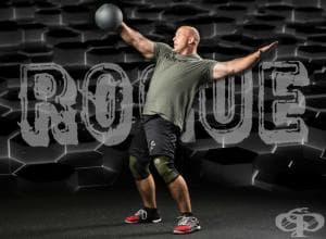 Пудовка с централна ръкохватка