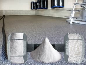 Сол – вашата нова тренировъчна тайна