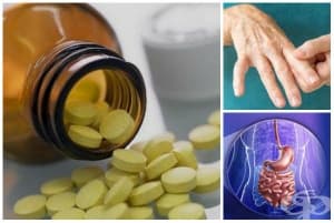 ������� ��� ������������