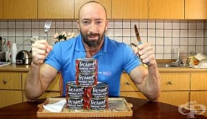 Mr.3Hours вдига силите си с консерви с конско месо