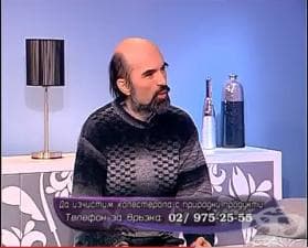 Доктор Димитър Пашкулев - "Да изчистим холестерола с природни продукти" - Телевизия BBT