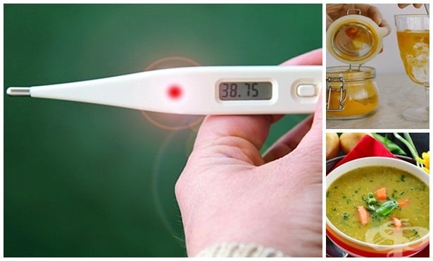 Как да свалим температурата в домашни условия - изображение