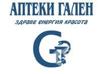 Гален 3 - изображение