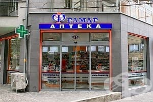 Фрамар 16, гр. Пловдив - изображение