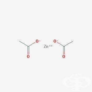   (zinc acetate) | ATC A16AX05 - 