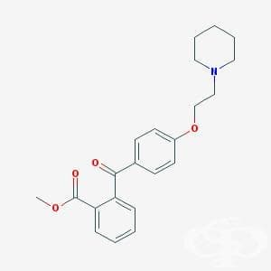     (pitofenone and analgesics) | ATC A03DA02 - 