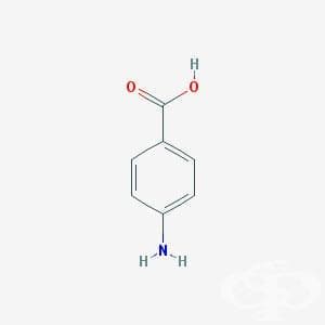   (aminobenzoic acid) | ATC D02BA01 - 