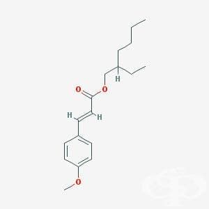  (octinoxate) | ATC D02BA02 - 
