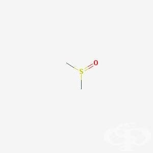   (dimethyl sulfoxide) | ATC G04BX13 - 