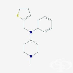  (thenalidine) | ATC D04AA03 - 