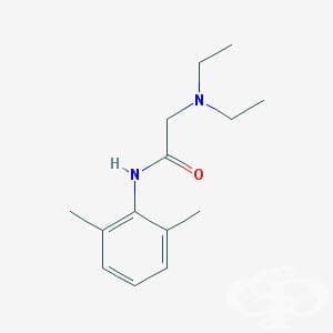  (lidocaine) | ATC D04AB01 - 