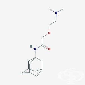   (tromantadine) | ATC D06BB02 - 