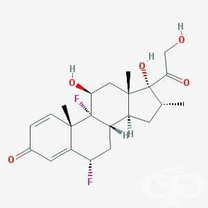  (flumetasone) | ATC D07AB03 - 