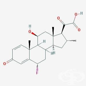  (fluocortin) | ATC D07AB04 - 