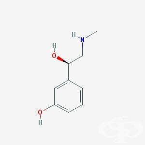  (phenylephrine) | ATC R01AA04 - 
