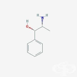 ,  (phenylpropanolamine, combinations) | ATC R01BA51 - 