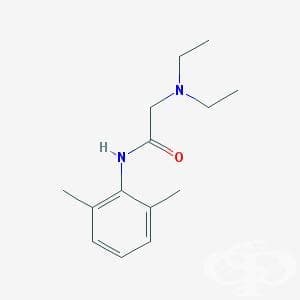  (lidocaine) | ATC R02AD02 - 